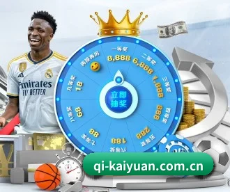 qi-kaiyuan.com.cn APP 深度功能(KY Game Card)
