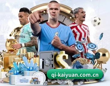 qi-kaiyuan.com.cn APP(KY Game Card)